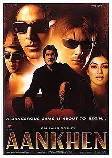 دانلود فیلم هندی 2002 Aankhen با زیرنویس فارسی