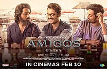 دانلود فیلم هندی 2023 Amigos با زیرنویس فارسی
