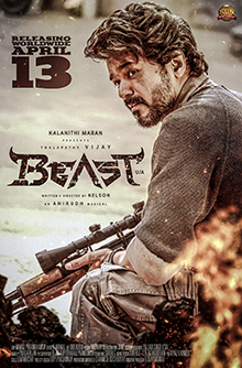 دانلود فیلم هندی 2022 Beast با زیرنویس فارسی