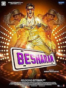 دانلود فیلم هندی 2013 Besharam با زیرنویس فارسی