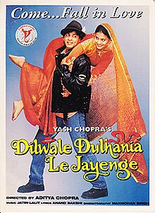 دانلود فیلم هندی 1995 Dilwale Dulhania Le Jayenge با زیرنویس فارسی