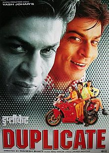 دانلود فیلم هندی 1998 Duplicate با زیرنویس فارسی