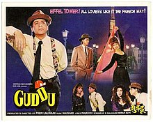 دانلود فیلم هندی 1995 Guddu با زیرنویس فارسی