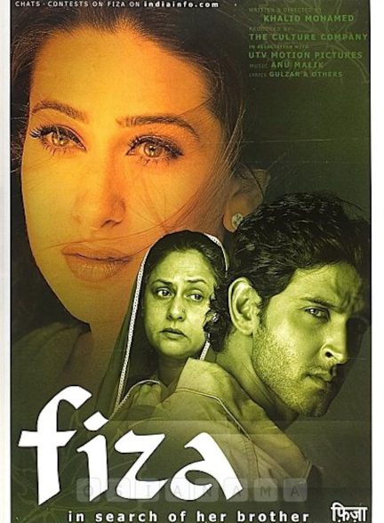 دانلود فیلم هندی 2000 Fiza با زیرنویس فارسی