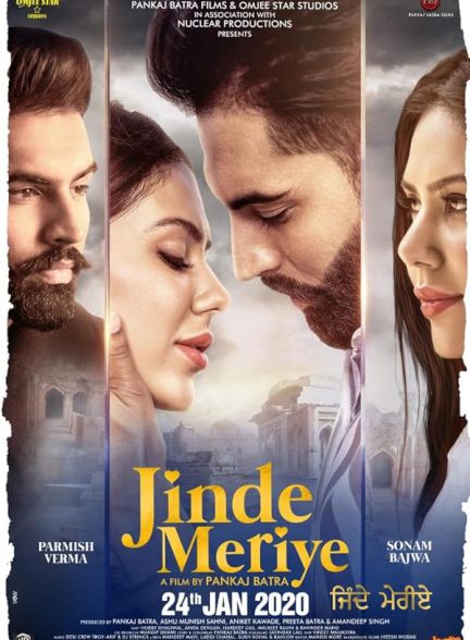 دانلود فیلم هندی 2020 Jinde Meriye با زیرنویس فارسی