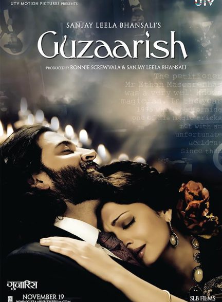 دانلود فیلم هندی 2010 Guzaarish با زیرنویس فارسی و دوبله فارسی