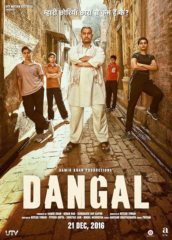 دانلود فیلم هندی 2016 Dangal دنگال با زیرنویس فارسی