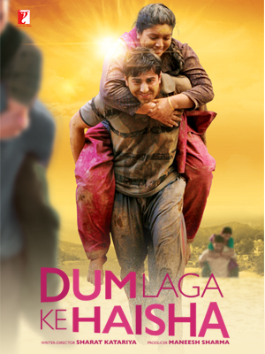 دانلود فیلم هندی 2015 Dum Laga Ke Haisha با زیرنویس فارسی