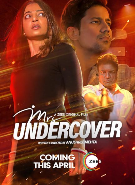 دانلود فیلم هندی 2023 Mrs Undercover با زیرنویس فارسی