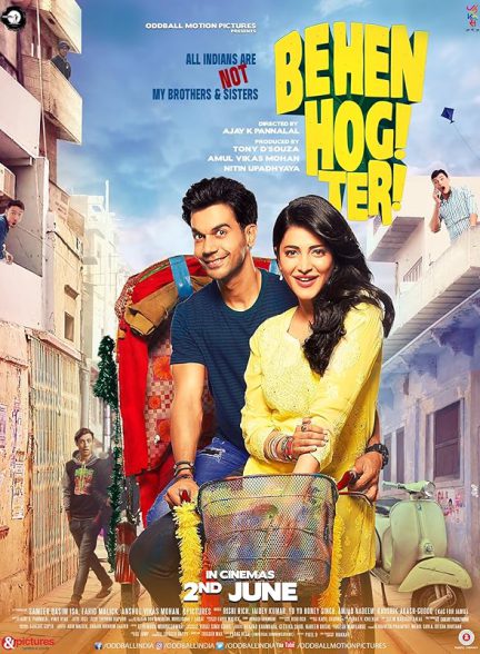 دانلود فیلم هندی 2017 Behen Hogi Teri با زیرنویس فارسی