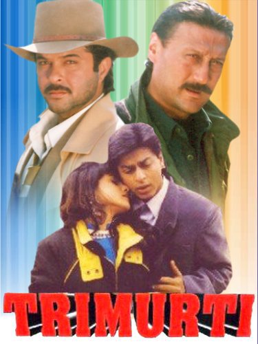 دانلود فیلم هندی 1995 Trimurti با زیرنویس فارسی