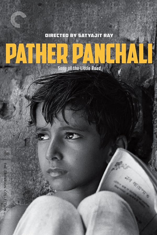 دانلود فیلم هندی 1955 Pather Panchali با زیرنویس فارسی