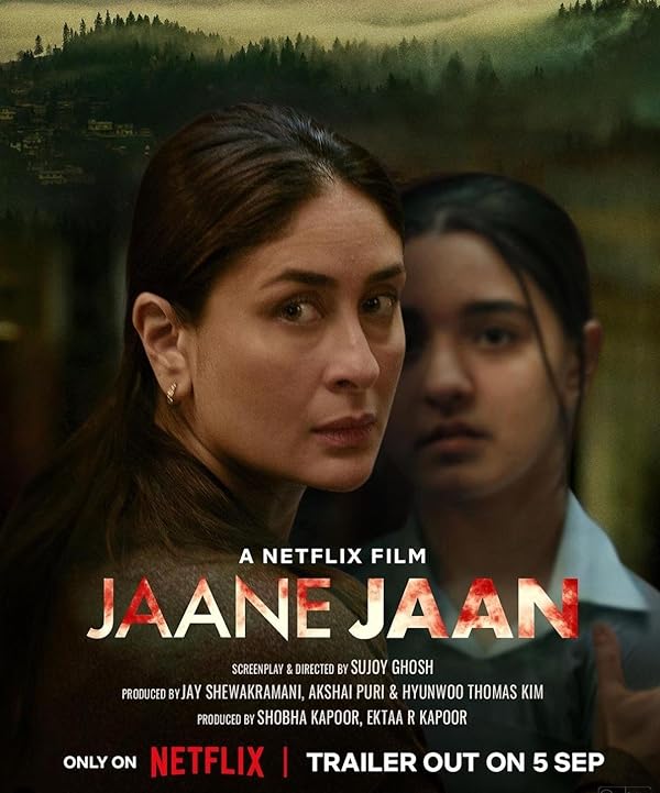 دانلود فیلم هندی 2023 Jaane Jaan جان جان با زیرنویس فارسی و دوبله فارسی