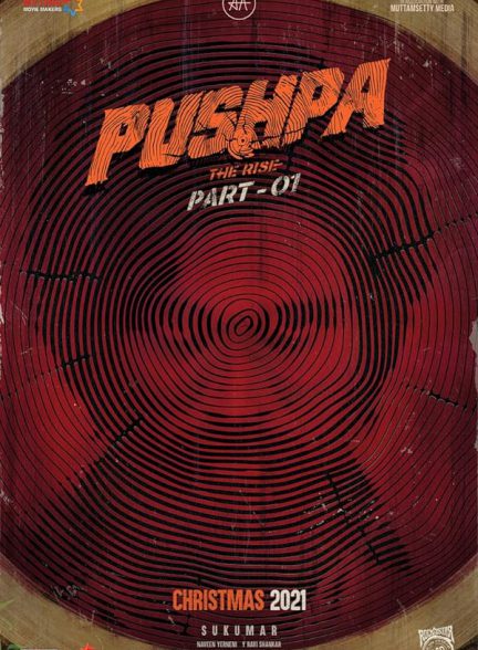 دانلود فیلم هندی Pushpa: The Rise – Part 1 پوشپا با زیرنویس فارسی