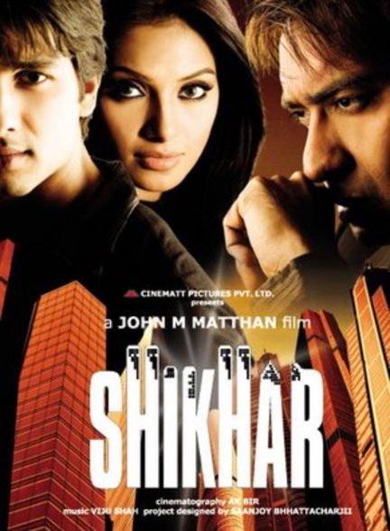 دانلود فیلم هندی 2005 Shikhar با زیرنویس فارسی و دوبله فارسی