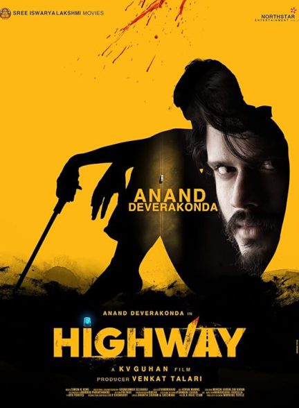 دانلود فیلم هندی 2022 Highway با زیرنویس فارسی