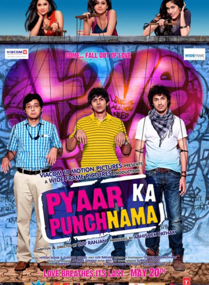 دانلود فیلم هندی 2011 Pyaar Ka Punchnama با زیرنویس فارسی
