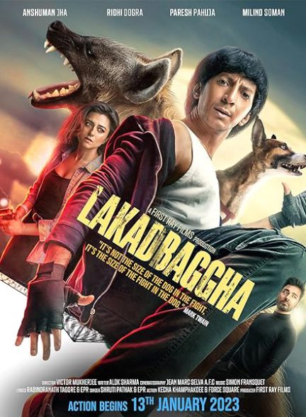 دانلود فیلم هندی 2023 Lakadbaggha با زیرنویس فارسی