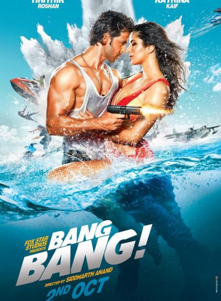 دانلود فیلم هندی 2014 Bang Bang بنگ بنگ با زیرنویس فارسی