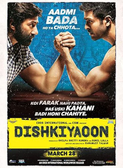 دانلود فیلم هندی 2014 Dishkiyaoon با زیرنویس فارسی