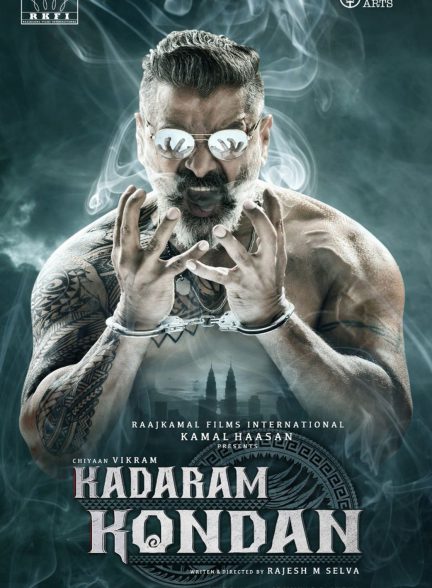 دانلود فیلم هندی 2019 Kadaram Kondan با زیرنویس فارسی و دوبله فارسی