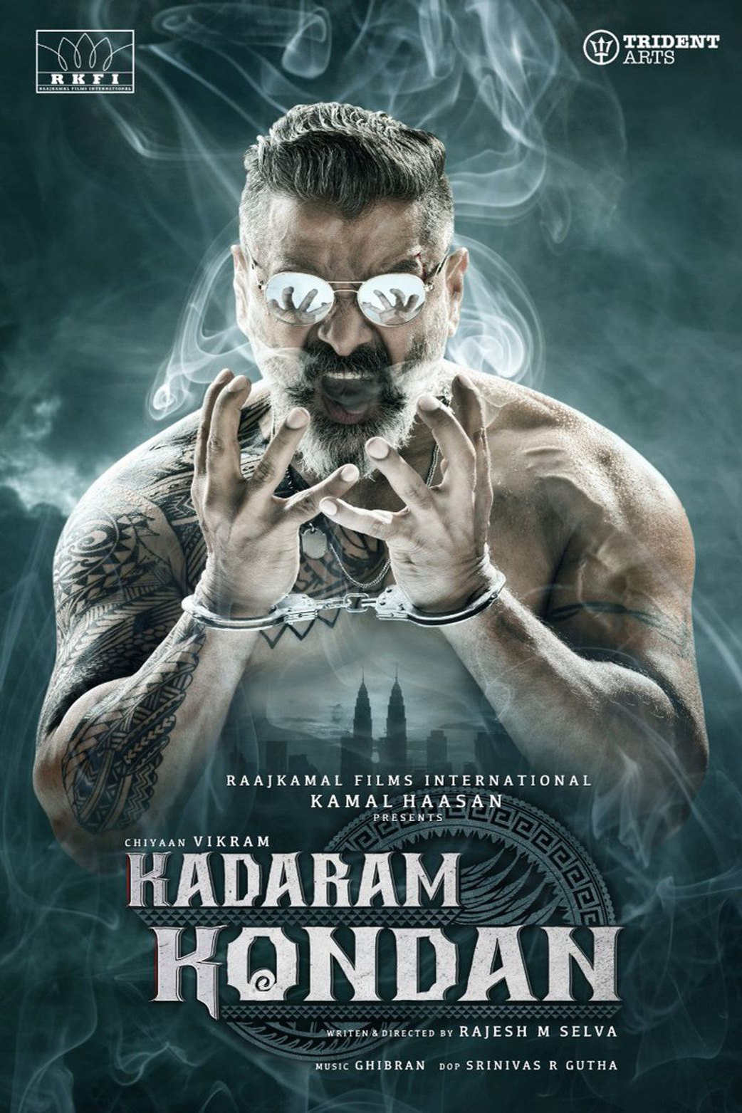 دانلود فیلم هندی 2019 Kadaram Kondan با زیرنویس فارسی و دوبله فارسی