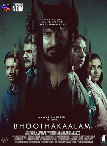 دانلود فیلم هندی 2022 Bhoothakaalam با زیرنویس فارسی