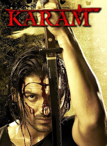 دانلود فیلم هندی 2005 Karam با زیرنویس فارسی