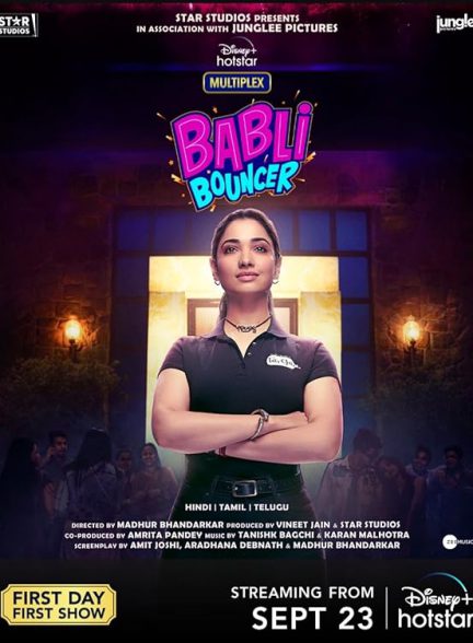 دانلود فیلم هندی 2022 Babli Bouncer بابلی بانسر با زیرنویس فارسی