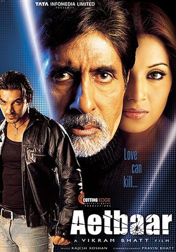 دانلود فیلم هندی 2004 Aetbaar با زیرنویس فارسی