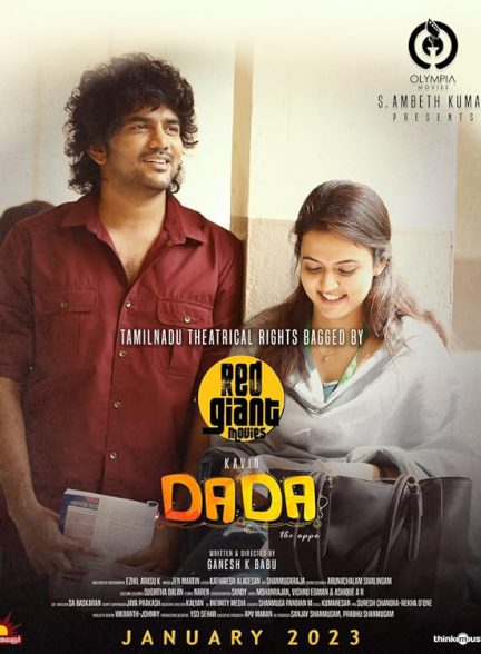 دانلود فیلم هندی 2023 Dada دادا با زیرنویس فارسی
