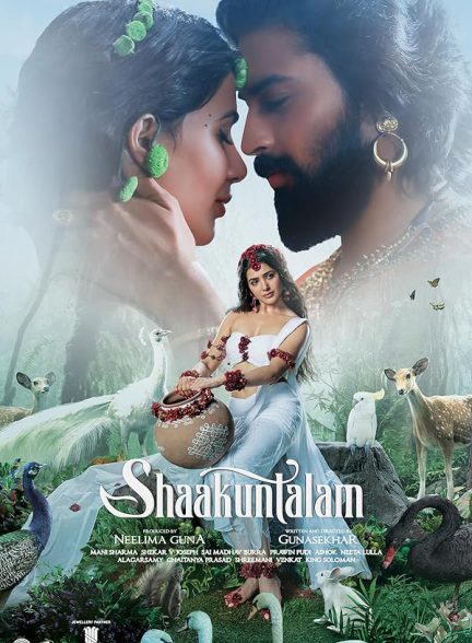 دانلود فیلم هندی 2023 Shaakuntalam با زیرنویس فارسی