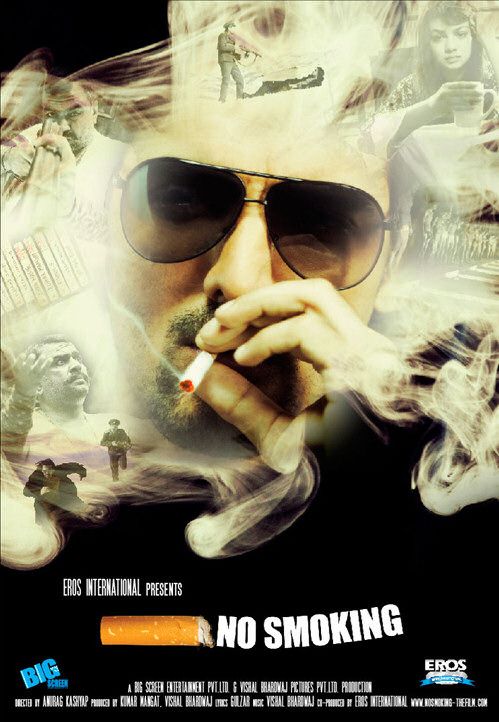دانلود فیلم هندی 2007 No Smoking با زیرنویس فارسی