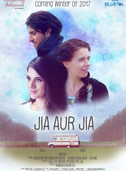 دانلود فیلم هندی 2017 Jia Aur Jia با زیرنویس فارسی
