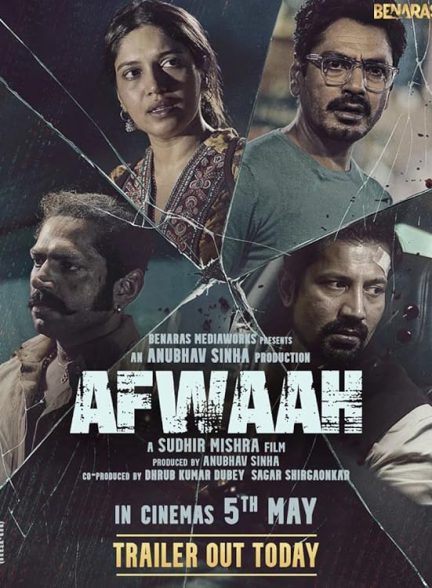 دانلود فیلم هندی 2023 Afwaah با زیرنویس فارسی