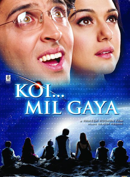 دانلود فیلم هندی 2003 Koi… Mil Gaya با زیرنویس فارسی و دوبله فارسی