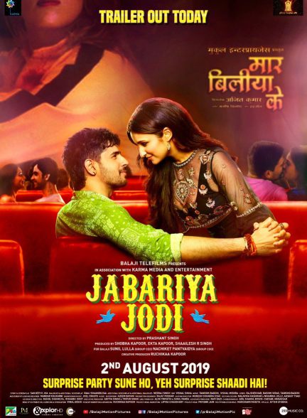 دانلود فیلم هندی 2019 Jabariya Jodi با زیرنویس فارسی