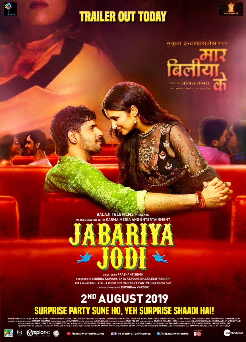 دانلود فیلم هندی 2019 Jabariya Jodi با زیرنویس فارسی