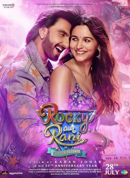 دانلود فیلم هندی 2023 Rocky Aur Rani Kii Prem Kahaani داستان عشق راکی و رانی با زیرنویس فارسی
