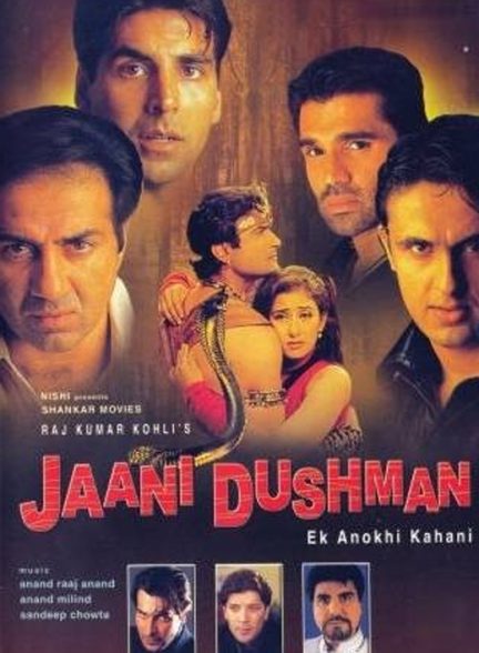 دانلود فیلم هندی 2002 Jaani Dushman: Ek Anokhi Kahani با دوبله فارسی