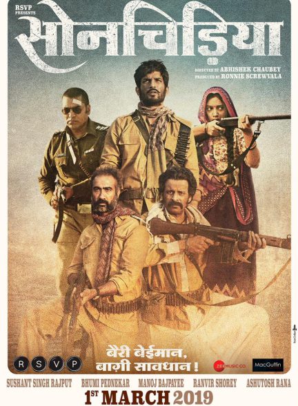 دانلود فیلم هندی 2019 Sonchiriya با زیرنویس فارسی و دوبله فارسی