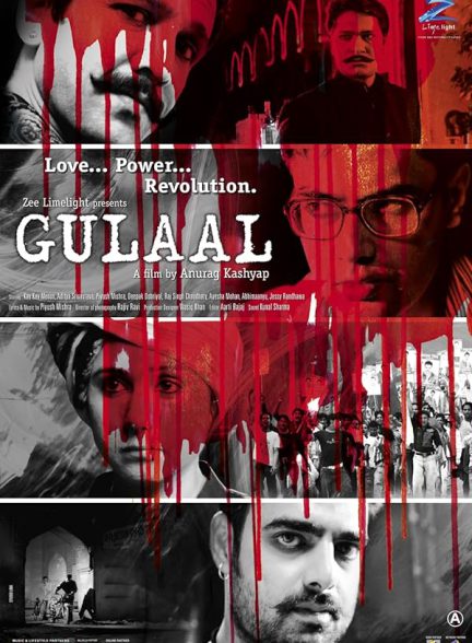 دانلود فیلم هندی 2009 Gulaal با زیرنویس فارسی