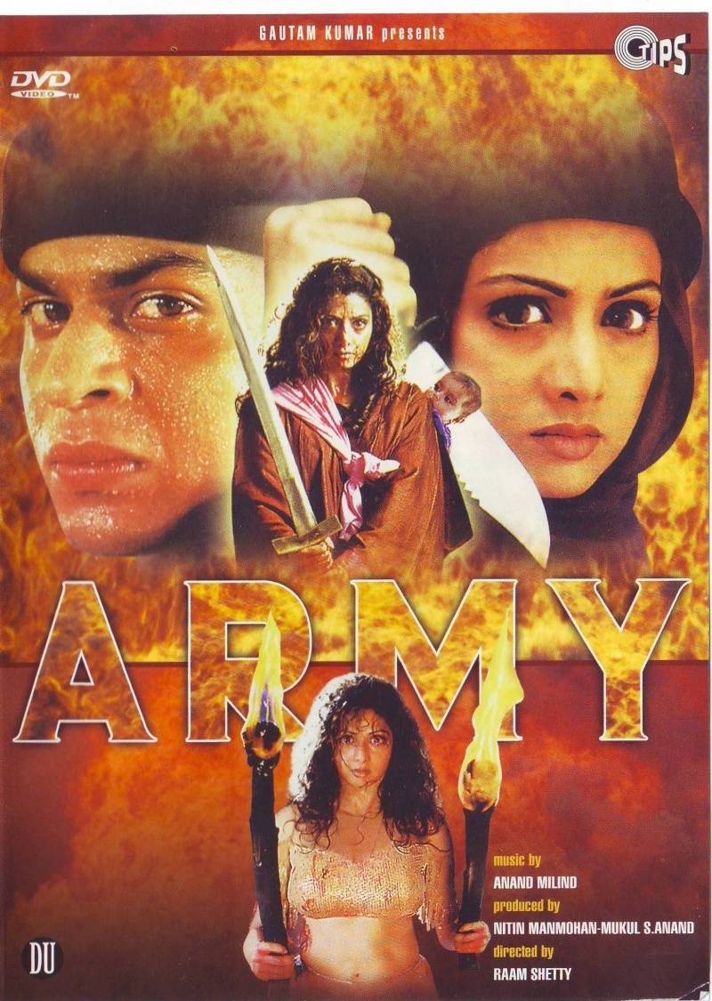 دانلود فیلم Army 1996 با زیرنویس فارسی