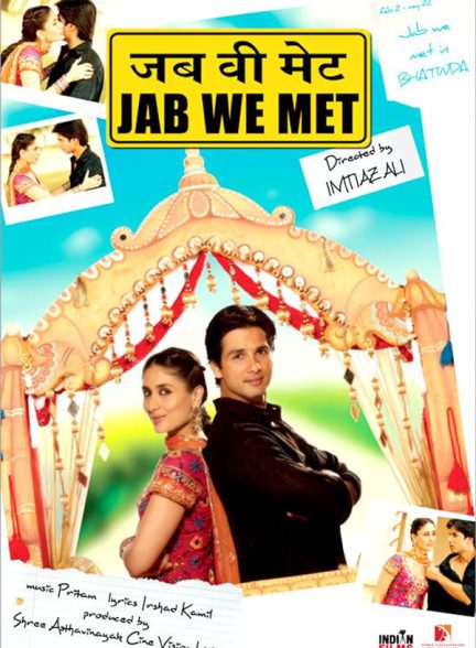 دانلود فیلم هندی 2007 Jab We Met با زیرنویس فارسی