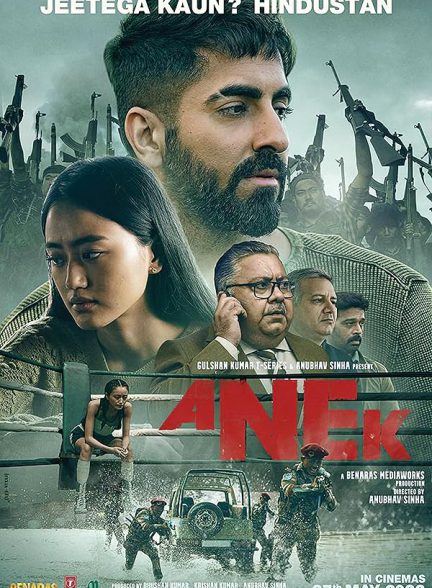 دانلود فیلم هندی 2022 Anek با زیرنویس فارسی
