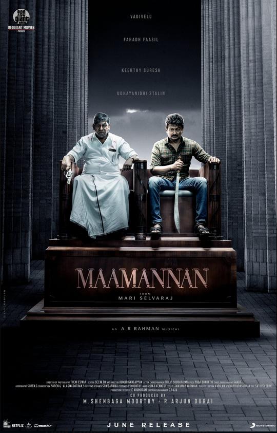 دانلود فیلم هندی 2023 Maamannan با زیرنویس فارسی
