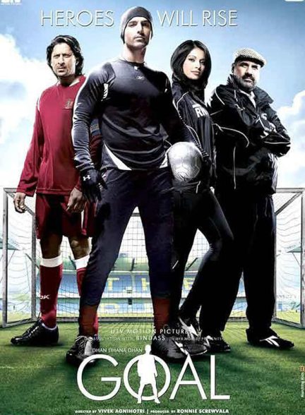 دانلود فیلم هندی 2007 Dhan Dhana Dhan Goal با زیرنویس فارسی
