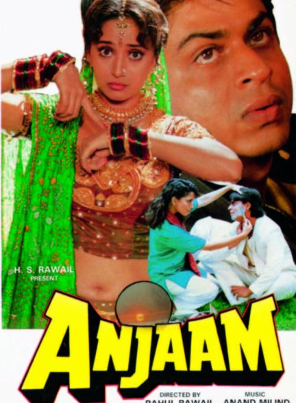 دانلود فیلم هندی 1994 Anjaam با زیرنویس فارسی