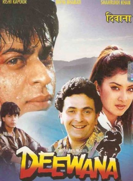 دانلود فیلم هندی 1992 Deewana با زیرنویس فارسی و دوبله فارسی