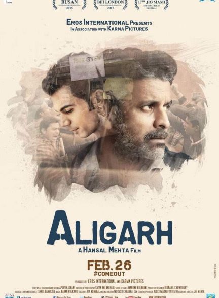 دانلود فیلم هندی 2015 Aligarh با زیرنویس فارسی